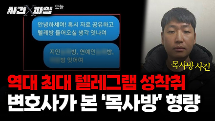 보이는 라디오 이미지