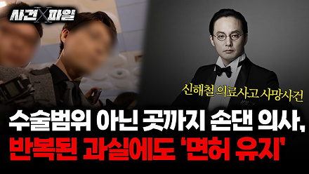 보이는 라디오 이미지