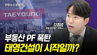 미디어 속 로엘 이미지