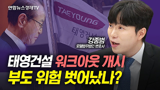 미디어 속 로엘 이미지