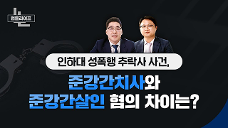 형사 이미지