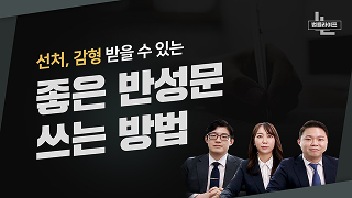 형사 이미지