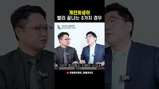 쇼츠 이미지