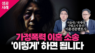 쇼츠 이미지