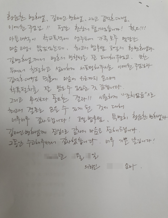 고객후기 이미지