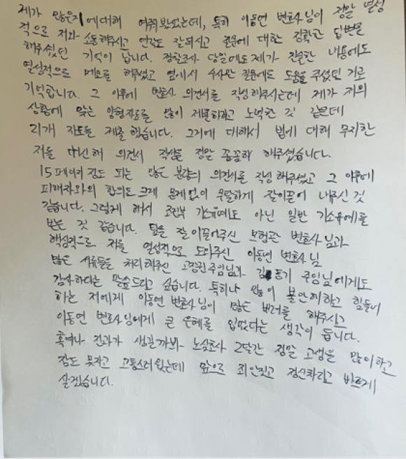 고객후기 이미지