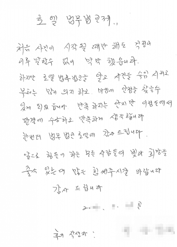 고객후기 이미지