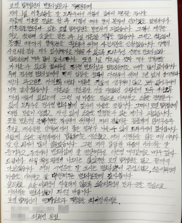 고객후기 이미지