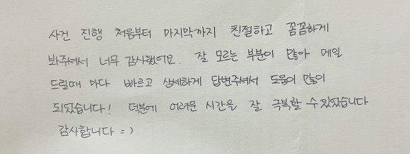 고객후기 이미지