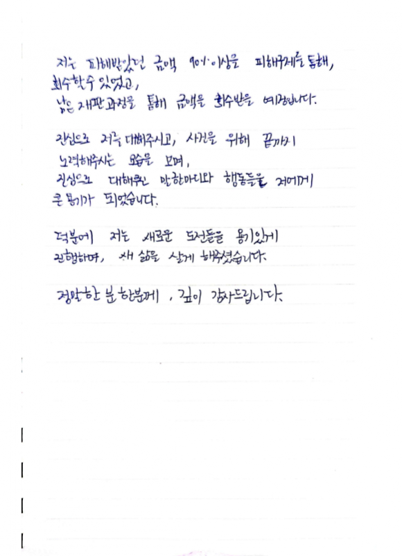 고객후기 이미지