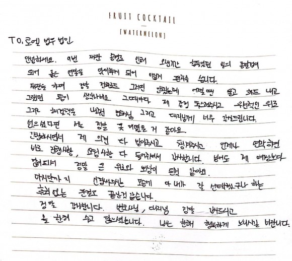 고객후기 이미지