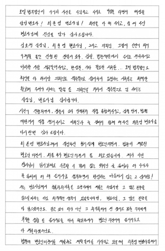 고객후기 이미지