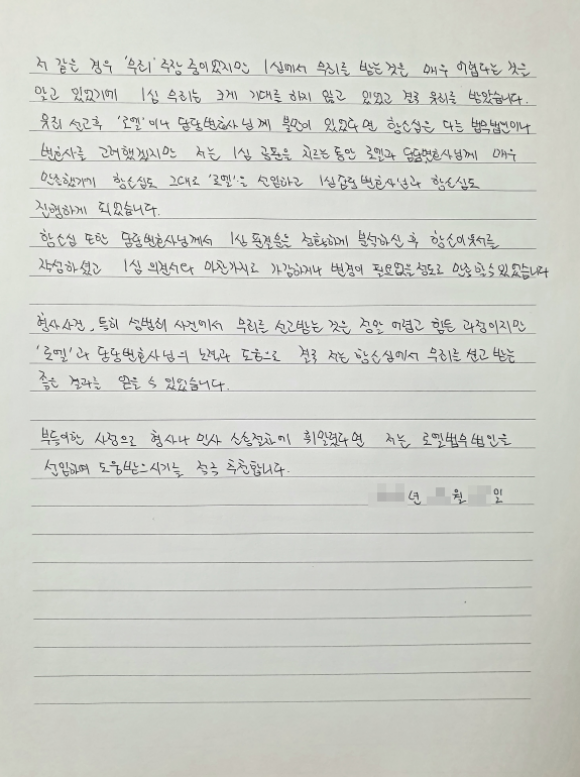 고객후기 이미지