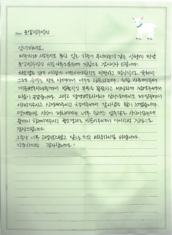고객후기 이미지