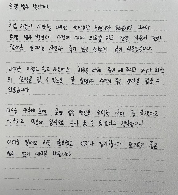 고객후기 이미지