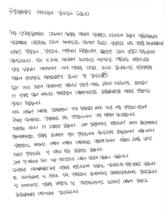 고객후기 이미지
