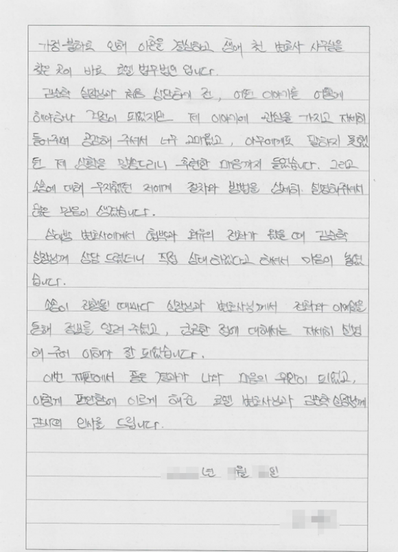 고객후기 이미지