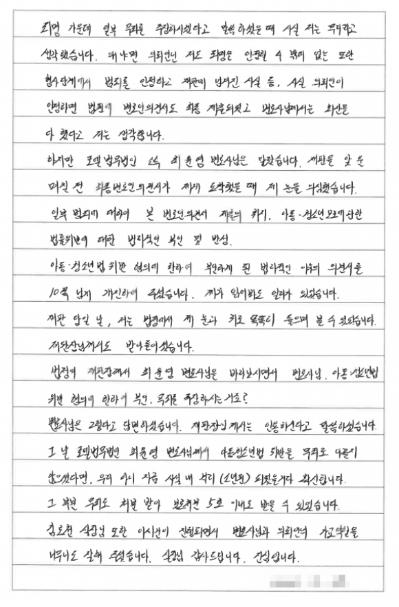 고객후기 이미지