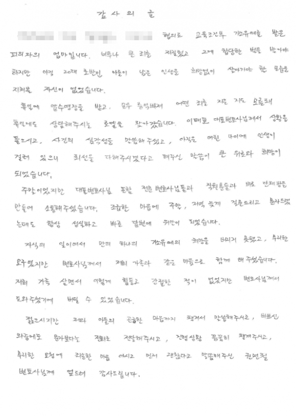 고객후기 이미지