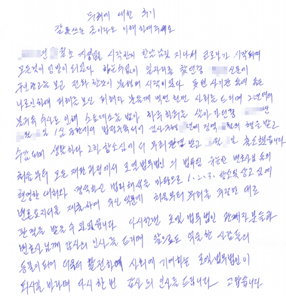 고객후기 이미지