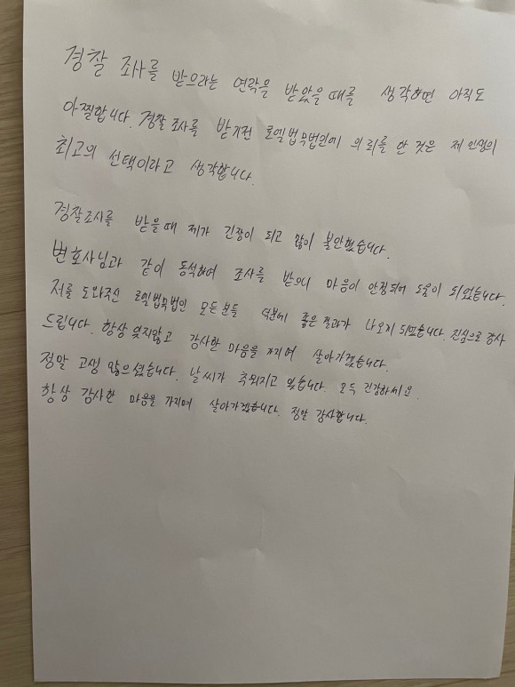 고객후기 이미지