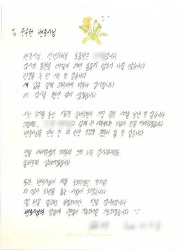 고객후기 이미지