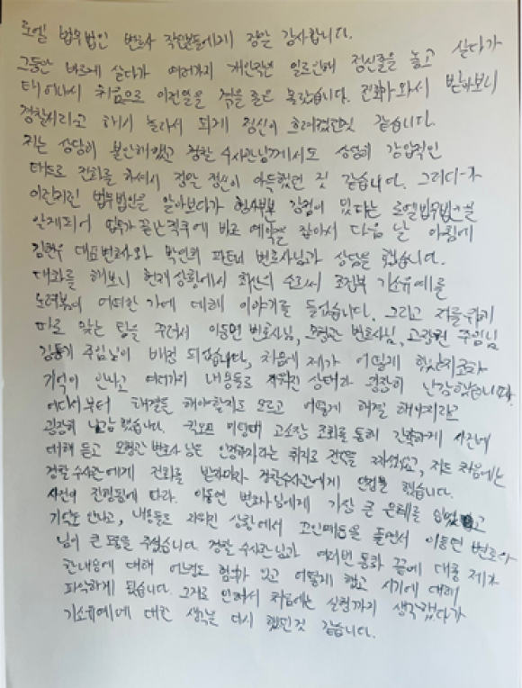 고객후기 이미지