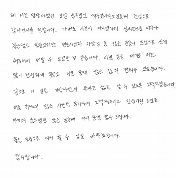 고객후기 이미지