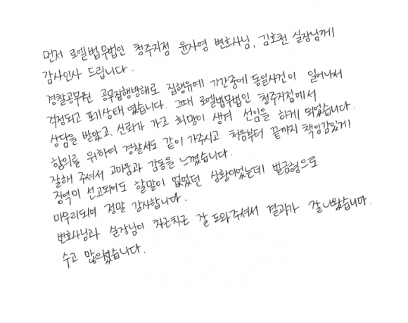 고객후기 이미지