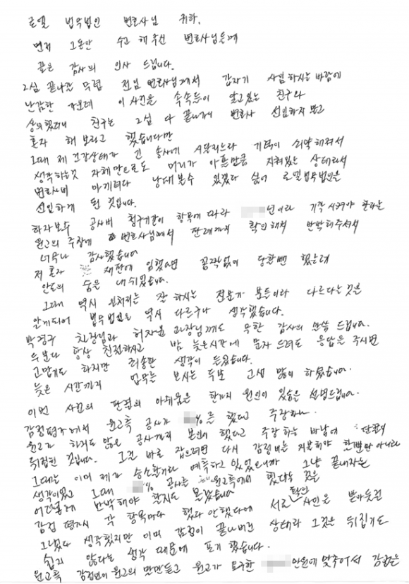 고객후기 이미지