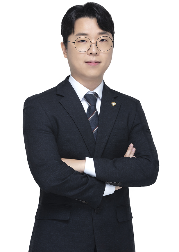 한우종 변호사